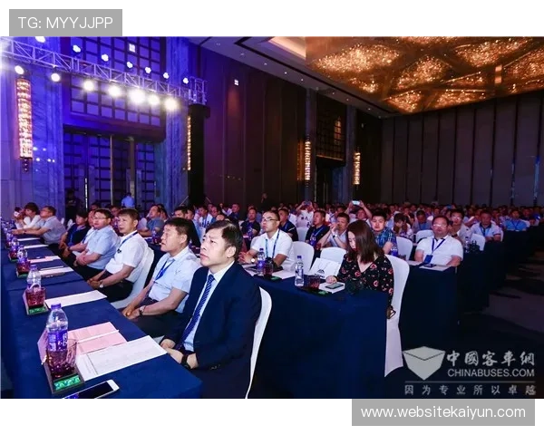 开云电子官网最新新闻动态与行业趋势分析助力用户把握发展机遇