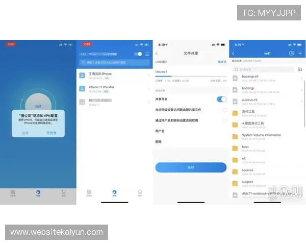 开运在线登录入口常见问题解答，帮助用户轻松应对登录中的各种困扰