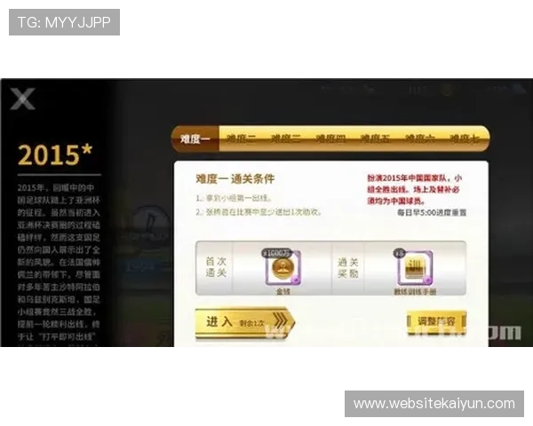 云开电游官网客服支持与常见问题解答全面覆盖玩家疑问