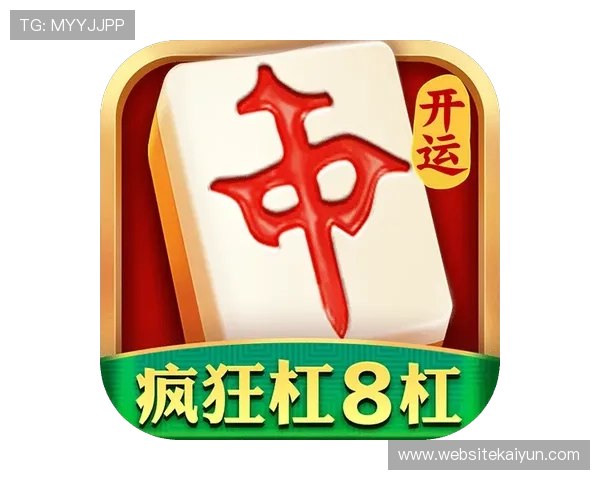 开云app下载最新版带你体验最全的游戏资源和最新的游戏资讯，轻松畅玩热门游戏不再等待