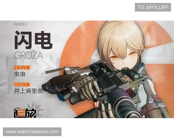 开云typo游戏攻略大全涵盖角色培养、装备搭配和战术策略全面提升战斗力