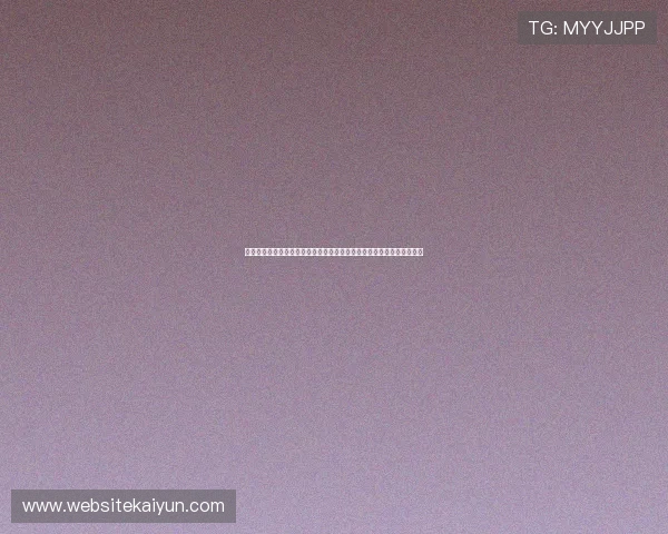 开云官网线上登陆常见问题解答帮助新手玩家轻松解决登录中的各种疑难